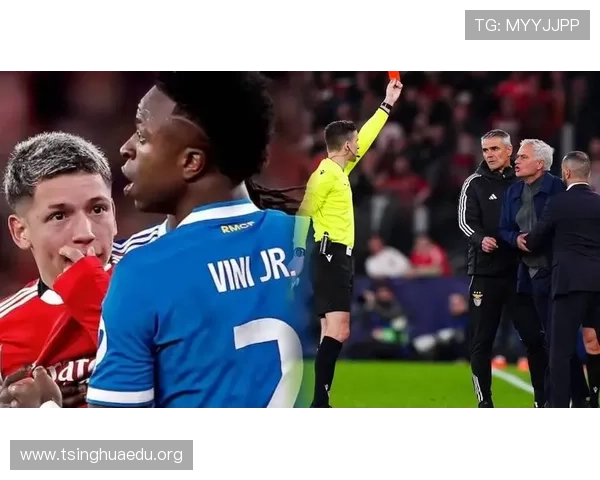 本菲卡球迷伯纳乌用香蕉引发争议