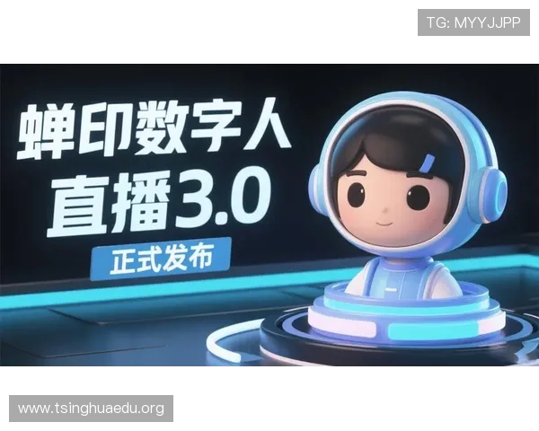 0.3秒极速同步数据平台圈粉