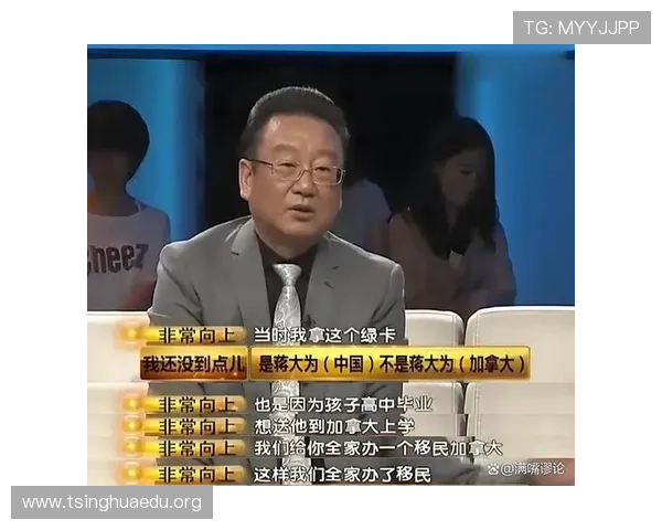 20连胜难堵悠悠众口只输一场竟被唱衰